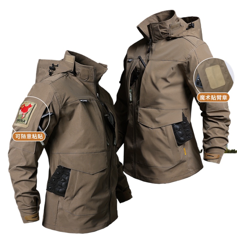 Męski kombinezon taktyczny na  – Outdoor Hunting Overalls recenzja i cena