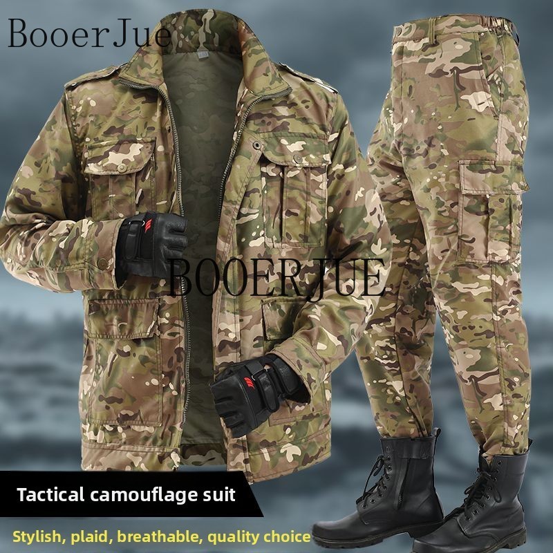 Wytrzymałe na zużycie kombinez – Outdoor Hunting Overalls recenzja i cena
